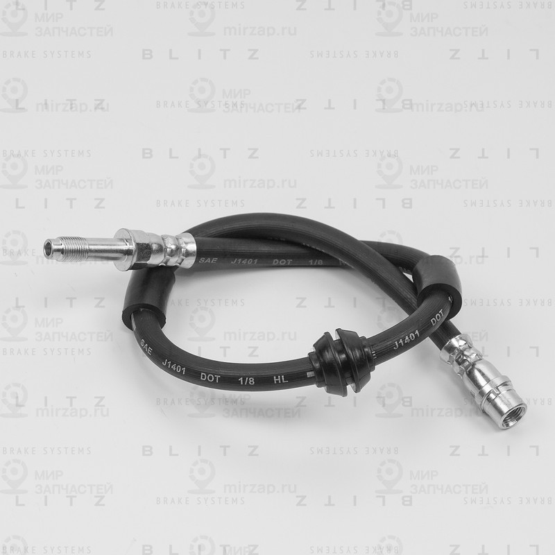 Запчасть BLITZ BH0125