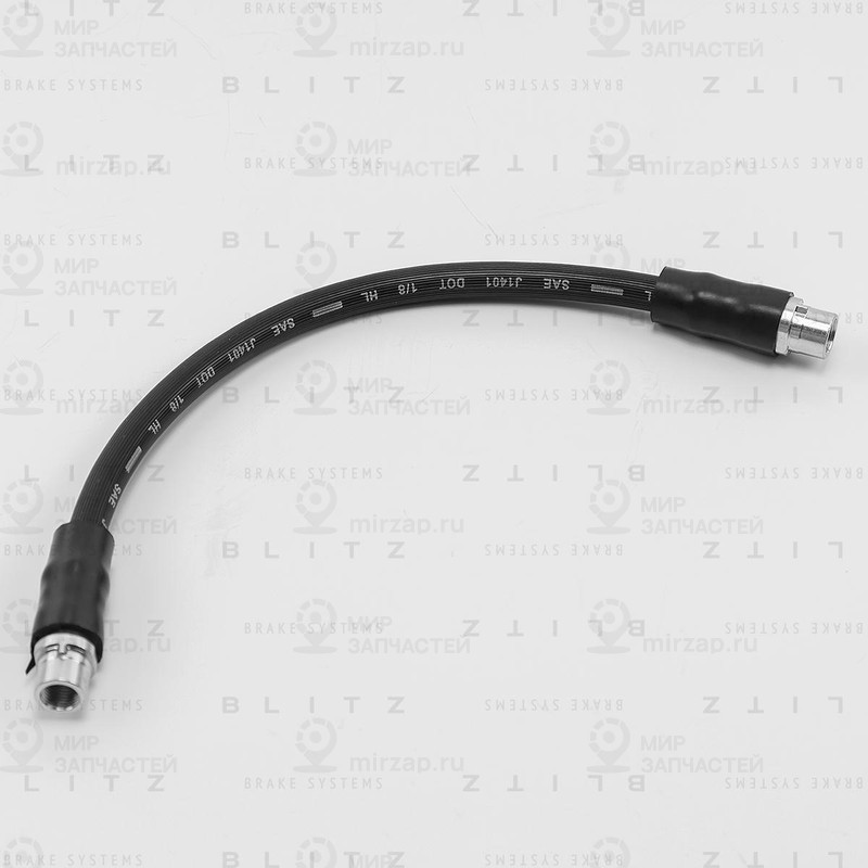 Запчасть BLITZ BH0129