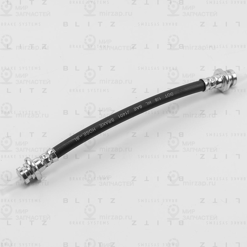 Запчасть BLITZ BH0133