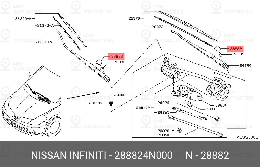 Запчасть NISSAN 288824N000