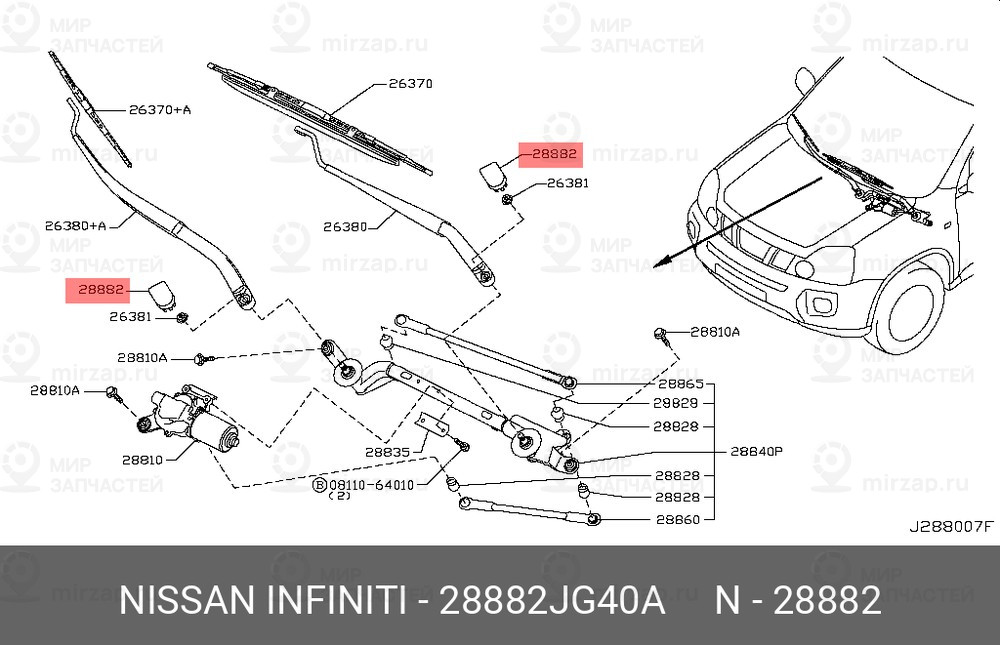 Запчасть NISSAN 28882JG40A