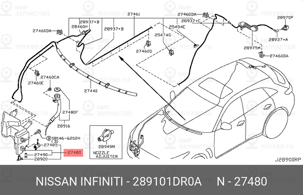 Запчасть NISSAN 289101DR0A