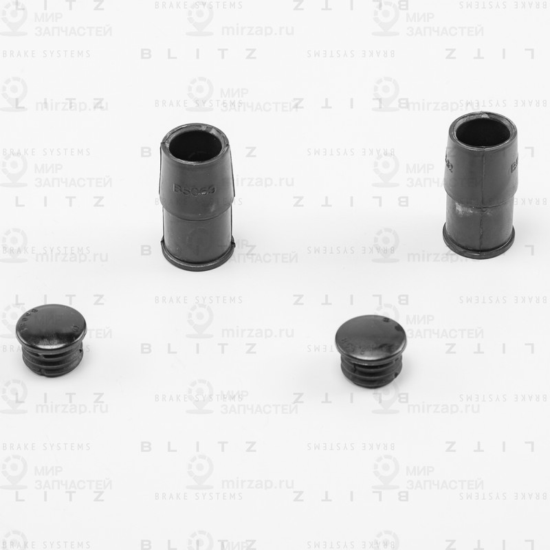 Запчасть BLITZ BR0384