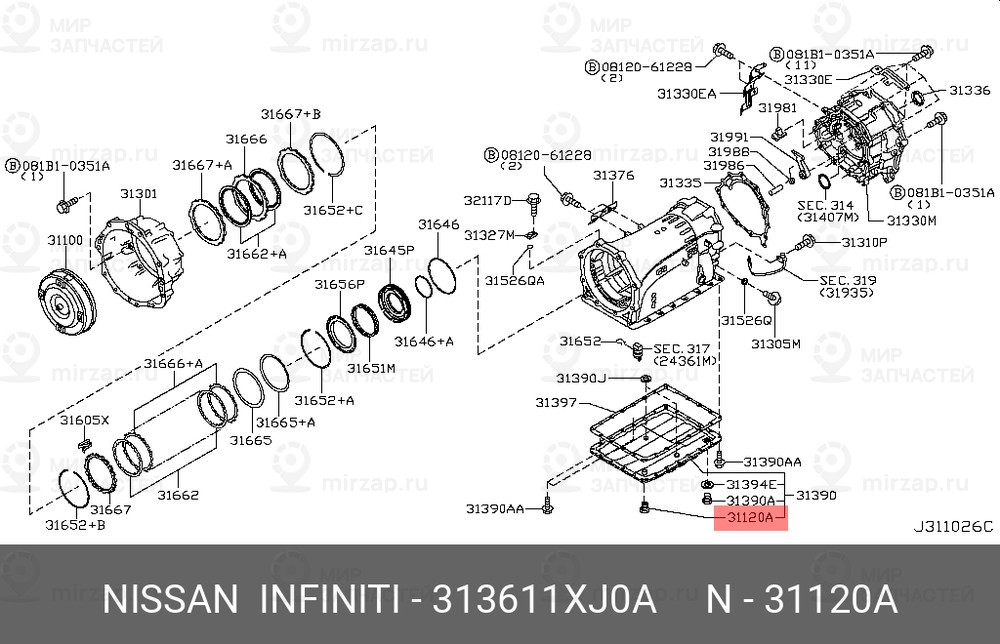 Запчасть NISSAN 313611XJ0A