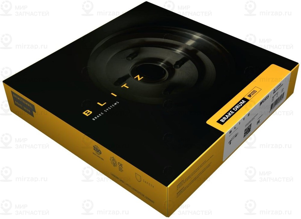 Запчасть BLITZ BT0120