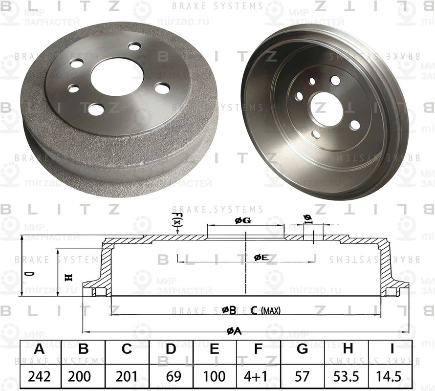 Запчасть BLITZ BT0148