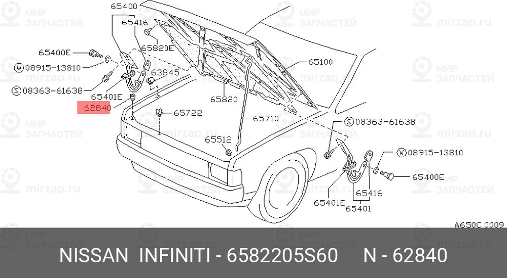 Запчасть NISSAN 6582205S60