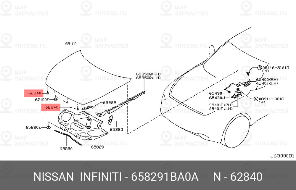 Запчасть NISSAN 658291BA0A