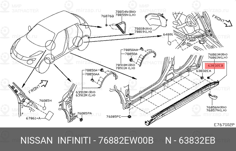 Запчасть NISSAN 76882EW00B
