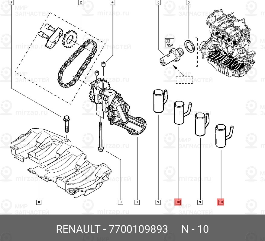 Запчасть NISSAN 7700109893