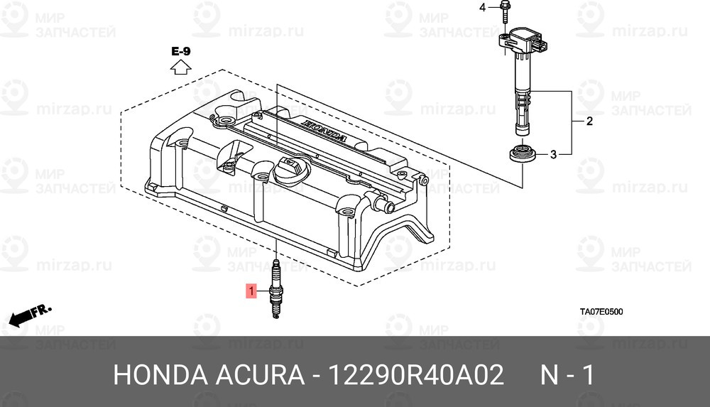 Запчасть HONDA 12290R40A02
