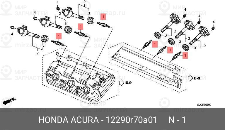 Запчасть HONDA 12290R70A01