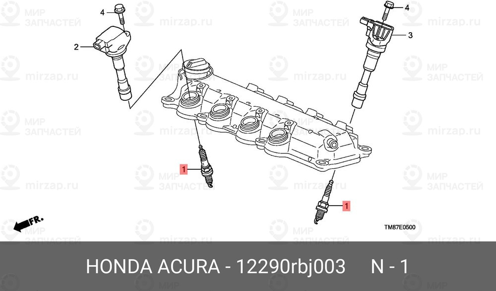 Запчасть HONDA 12290RBJ003