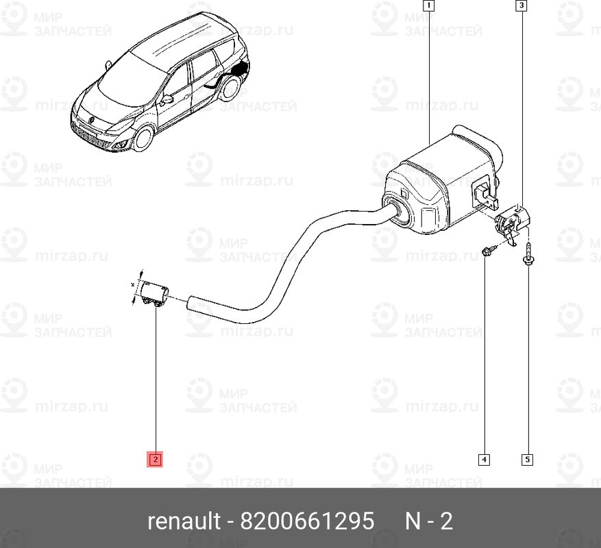 Запчасть NISSAN 8200661295