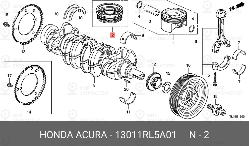 Запчасть HONDA 13011RL5A01