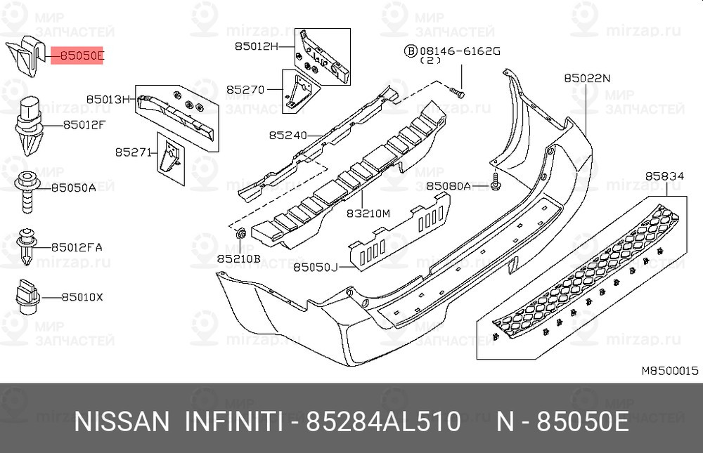 Запчасть NISSAN 85284AL510