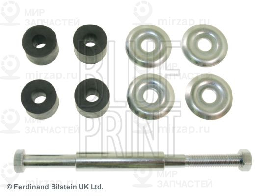 Запчасть BLUE LINE ADC48518