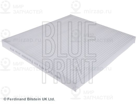 Запчасть BLUE LINE ADG02578