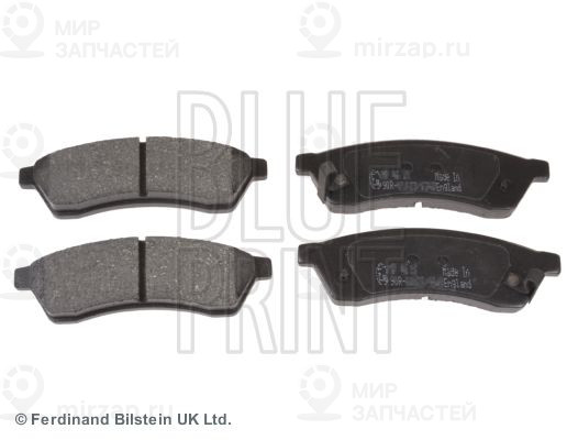 Запчасть BLUE LINE ADG042114