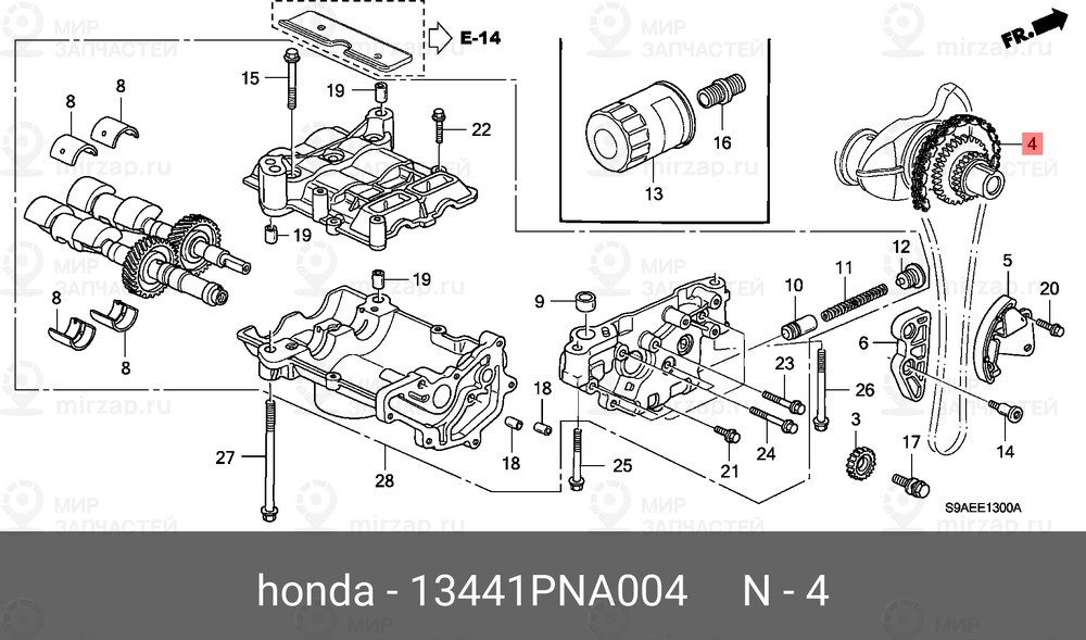 Запчасть HONDA 13441PNA004