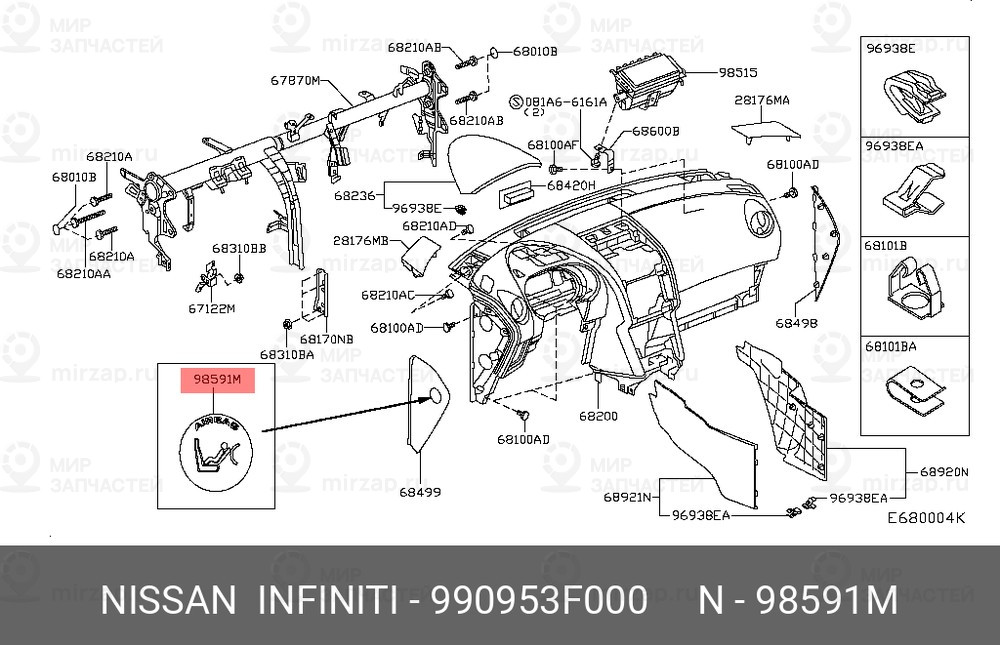 Запчасть NISSAN 990953F000