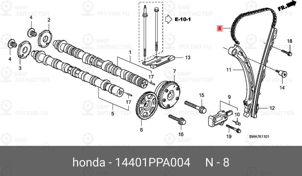Запчасть HONDA 14401PPA004