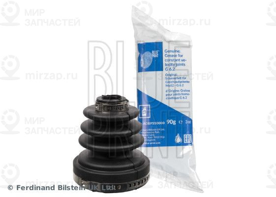 Комплект пыльника, приводной вал BLUE LINE ADH28130