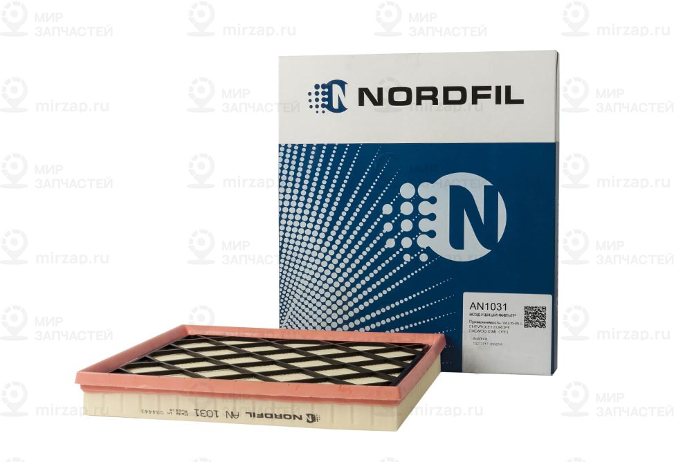 Запчасть NORDFIL AN1031