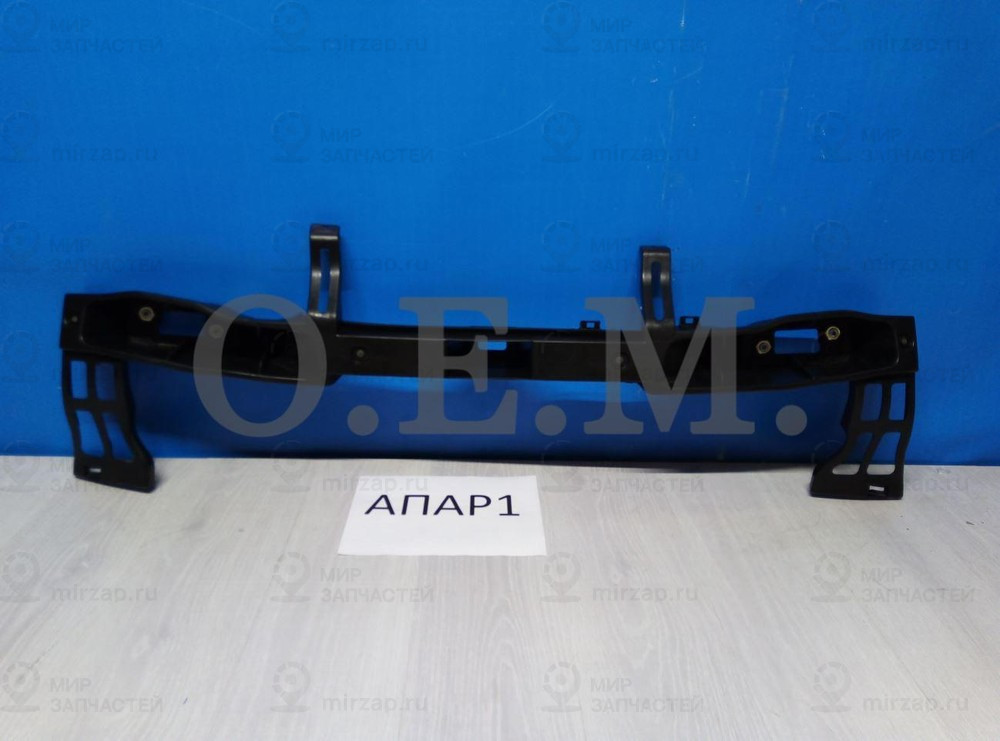 Запчасть O.E.M. OEM0052UBZ