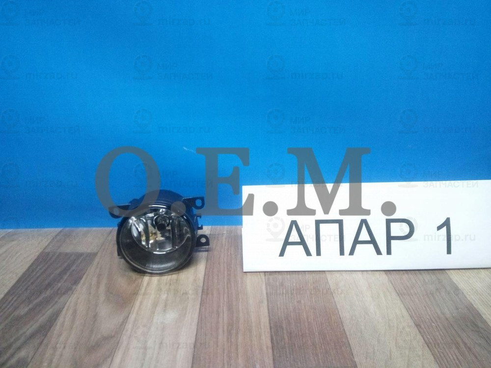 Запчасть O.E.M. OEM0142PTFPL