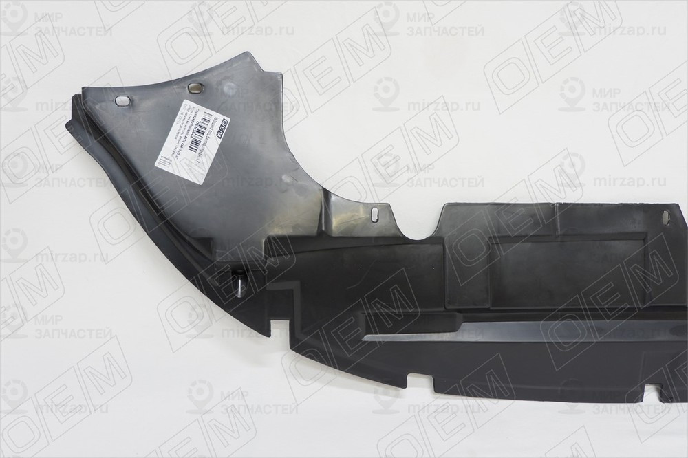 Запчасть O.E.M. OEM3844