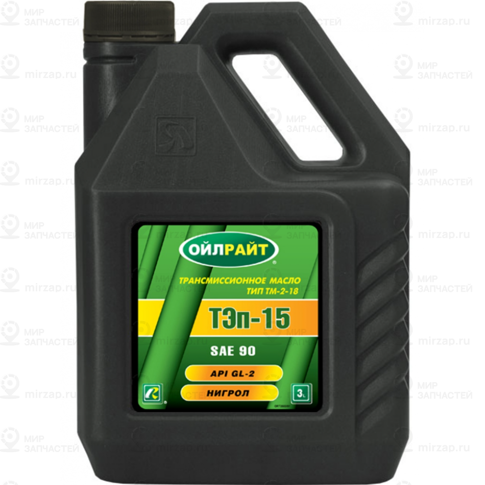 Масло Трансмиссионное Oilright Тэп-15В 3 Л 2553 OIL RIGHT 2553