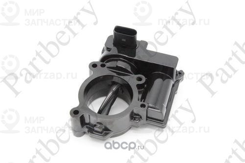 Запчасть PARTBERRY PB1114412