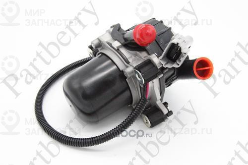 Запчасть PARTBERRY PB571101