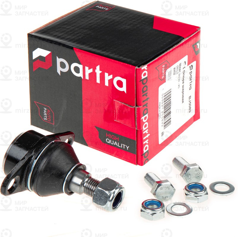 Запчасть PARTRA BJ5089