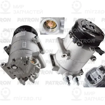 Запчасть PATRON PACC082