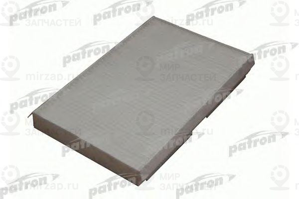 Запчасть PATRON PF2046
