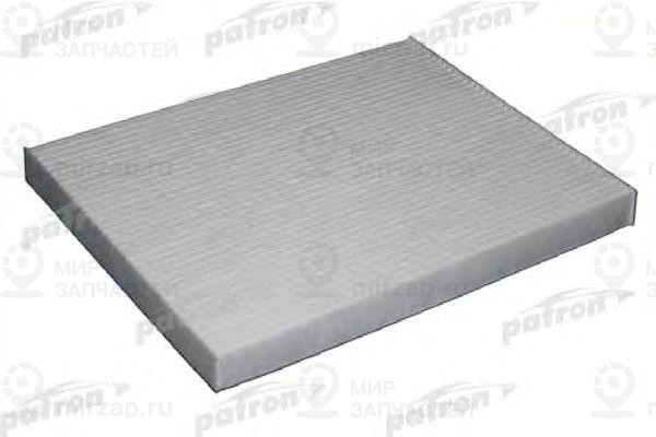 Запчасть PATRON PF2168