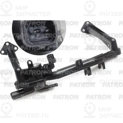 Запчасть PATRON PH2851