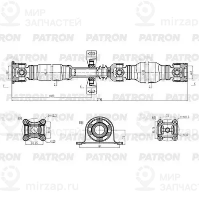 Запчасть PATRON PKR028