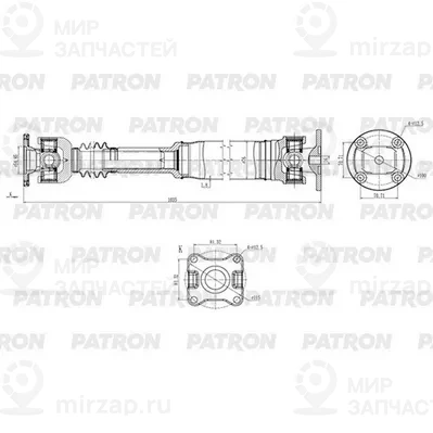 Запчасть PATRON PKR030