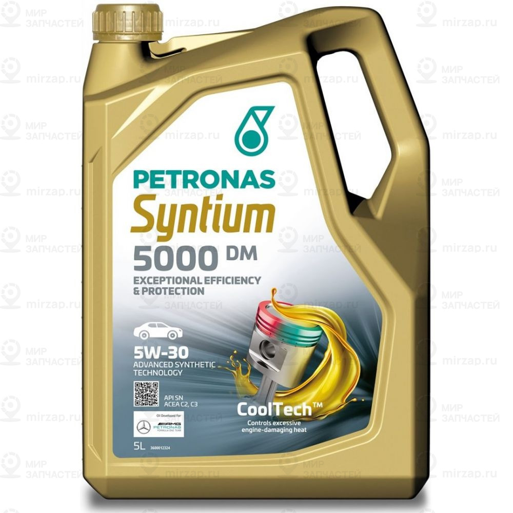 Запчасть PETRONAS 70957M12EU