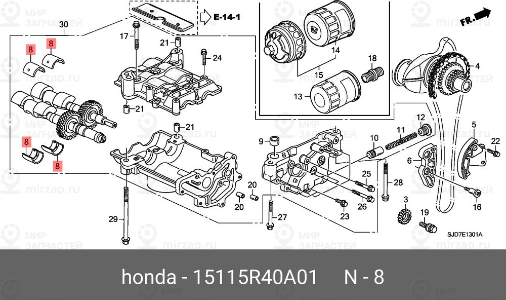 Запчасть HONDA 15115R40A01