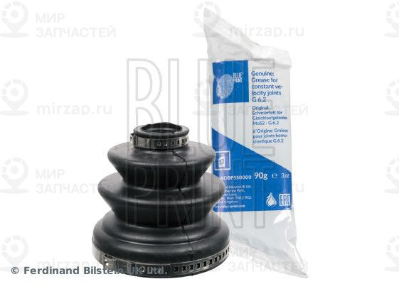 Комплект пыльника, приводной вал BLUE LINE ADM58151
