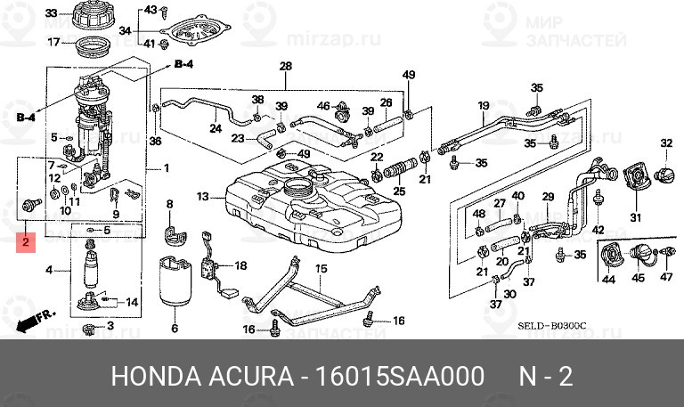 Запчасть HONDA 16015SAA000