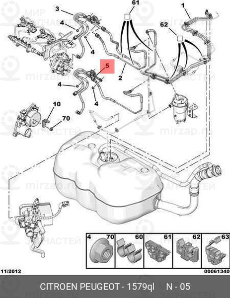 Запчасть PSA 1579QL