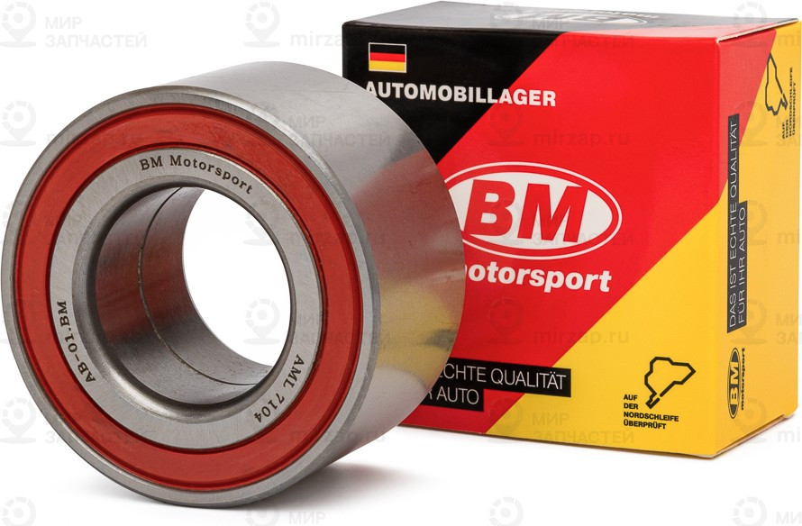 Запчасть BM AML7104