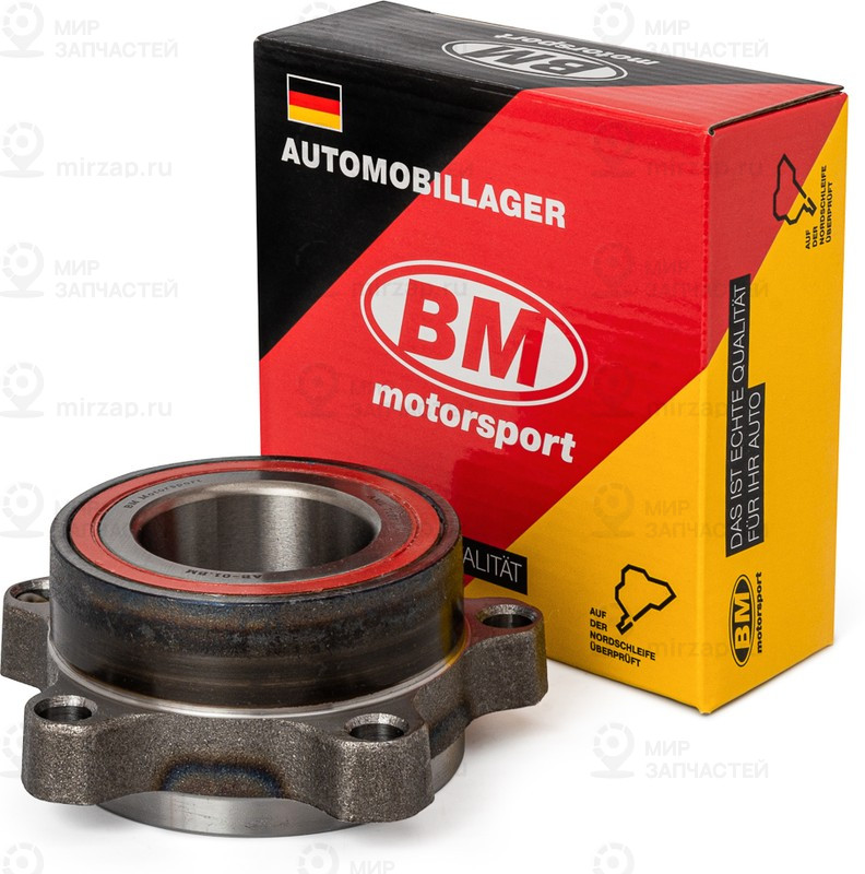 Запчасть BM AML7107