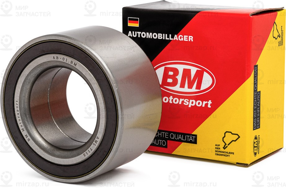 Запчасть BM AML7112