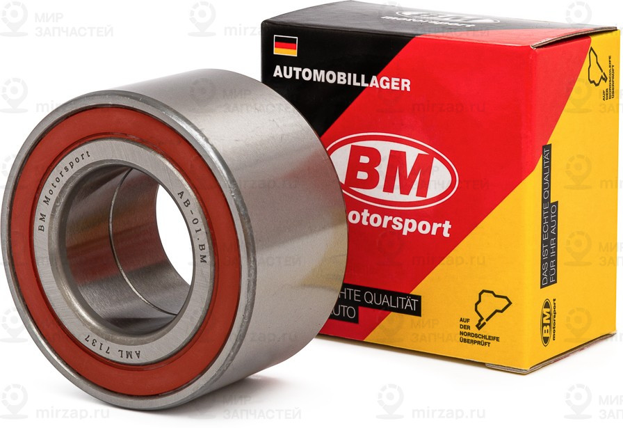 Запчасть BM AML7137